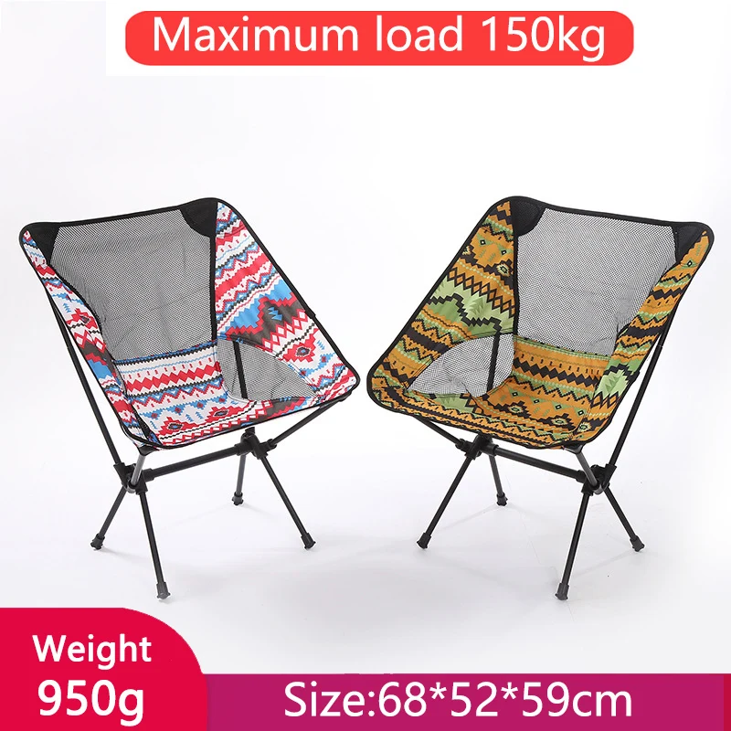 150kg Travel Ultralight Folding Chair Detachable Portable Moon Chair Footstool - £27.06 GBP+