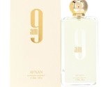 Afnan 9am Eau De Parfum Spray (Unisex) 3.4 oz for Men - $42.02