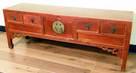 Antique Chinese Ming Cabinet (3281), Circa 1800-1849 - £1,077.12 GBP