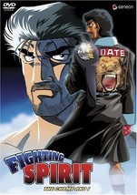 Fighting Spirit: The Champ and I Vol. 08 DVD Brand NEW! - $17.99