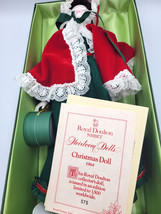 Royal Doulton Nisbet Heirloom Doll 1984 Limited Edition Christmas 1984 England - £43.52 GBP