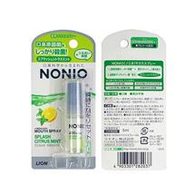 Japanese Lion NONIO Fruit Juice Flavor Advanced Purifying Clear Breath M... - £11.73 GBP