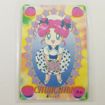 Item image 13