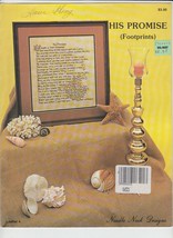 HIS Promise Footprints Cross Stitch Pattern Leaflet 4 Christian Religious - $7.37