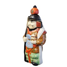 Vtg Japan Kamotsuru Samurai Sake Bottle Hand Painted Moriage 11&quot; FREE SHIP - £24.95 GBP