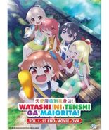 WATASHI NI TENSHI GA MAIORITA! VOL.1-12 END + MOVIE +OVA ENG SUB SHIP FR... - $40.08