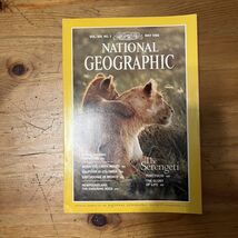 Magazine - May 1986, The Serengeti - $48.95 MXN