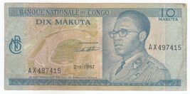 Congo Democratic. Rep. 10 Makuta Year, 1967 - P9, V.Fine+..Rare - $15.07