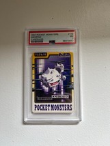 1997 Pocket Monsters Weezing Carddass PSA 7 - £14.08 GBP