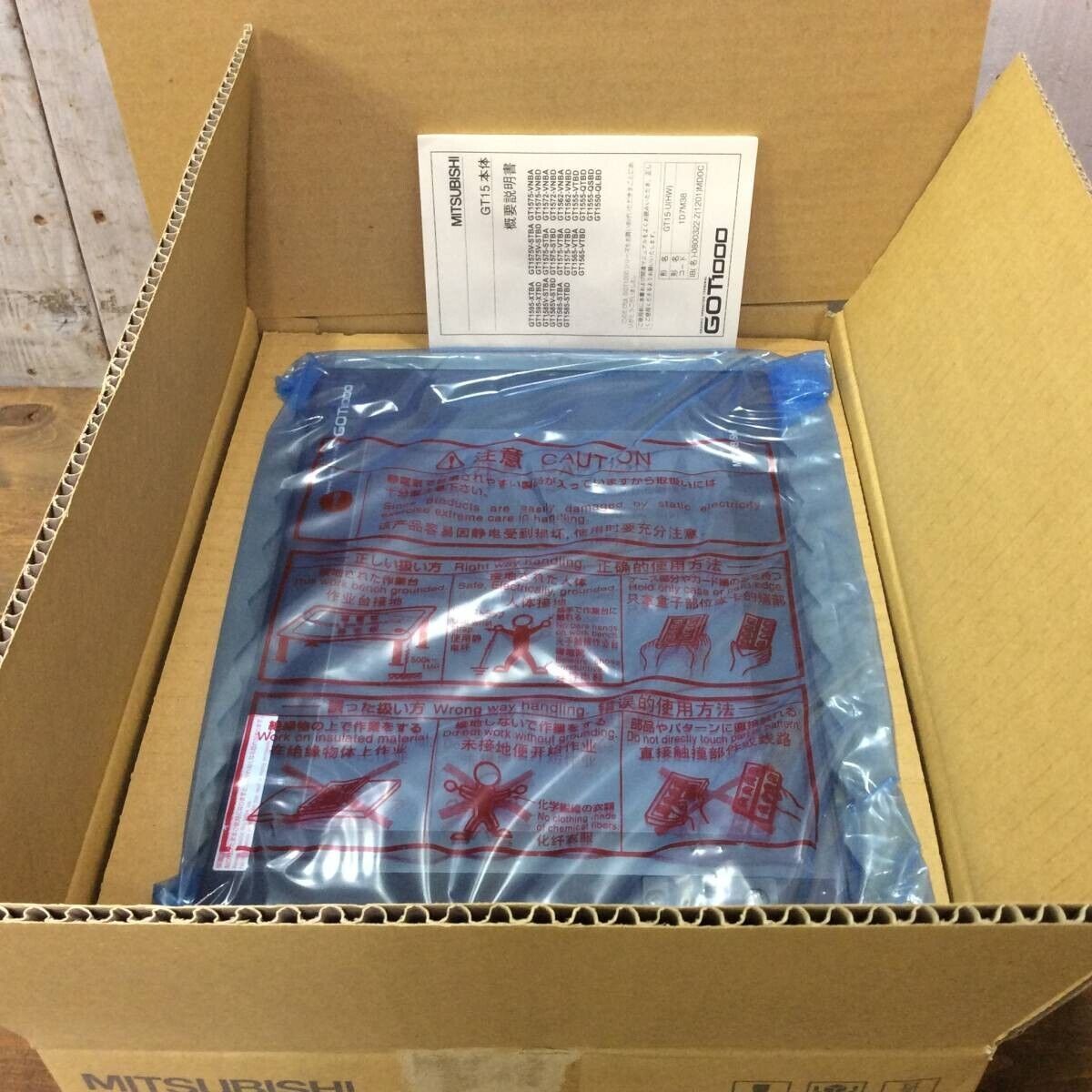 New Mitsubishi GT1575-VTBA Touch Screen Graphic Operation Terminal - $750.00