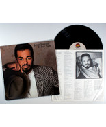 James Ingram - It&#39;s Your Night (1983) Vinyl LP • Yah Mo B There - $14.11