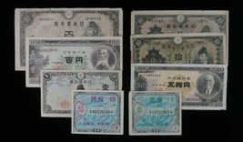 1930-1953 Japan 8-Notes Currency Set Imperial, Allied Military and Modern Yen - £39.56 GBP
