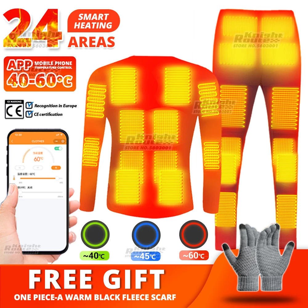 24 Areas Winter Self Heating Jacket Men Heated Underwear Thermal Tops Pants - £50.56 GBP+