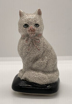 Vintage Takahashi Made In Japan White Crackle Glazed Cat lid to box no box - £10.71 GBP