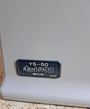Item image 15