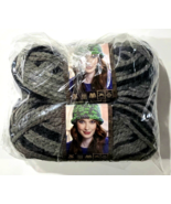2 Pack Wool-ease Thick Quick Lion Brand Yarns 519 Raven Super Bulky 6 ... - $25.99