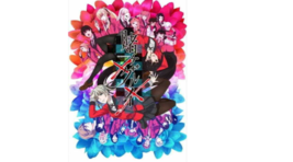 Item image 4