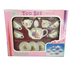 VINTAGE 1991 MINI PORCELAIN TEA DRINK SET TEDDY BEARS 12 PIECES CUPS SAU... - $28.50