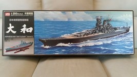 Nichimo 1/250 Wooden metallic plastic Battleship YAMATO hull prebuilt By... - £231.95 GBP