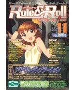 Role&amp;Roll #11 Japanese Tabletop role-playing game magazine - £18.06 GBP