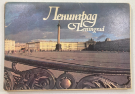 LENINGRAD 32 Photo Cards 9-3/4&quot;x7&quot; w/ folder 1987, USSR Russia, Saint Pe... - £14.77 GBP