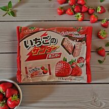 Yuraku Ichigo Thunder Mini Bar- Mini Chocolate Bar, Strawberry Flavor, 3... - $13.81