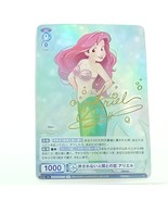 Ariel Little Mermaid Weiss Schwarz Blau Disney  DSY/01B-042 SP Gold Stamp - $39.59