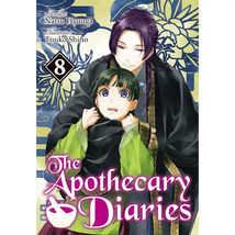 Item image 13