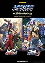 Easy Piano Solo Ace Attorney Gyakuten Saiban Best Selection Vol.2 Japane... - $47.52