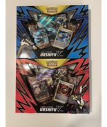 Pokemon TCG Urshifu V Max Rapid Strike + Single Strike - Brand New 2 Box - $55.00