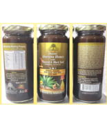 Organic Aloe Vera Honey With FLAXSEED &amp; BLACK SEED By Essential Palace - $33.03 CAD
