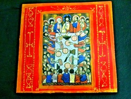 &quot;Last Supper&quot; Handmade Modern Armenian Icon - $19.70