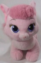 Build A Bear Disney Palace Pets Aurora Pink Kitty Cat Pet Meow Sound - $21.83