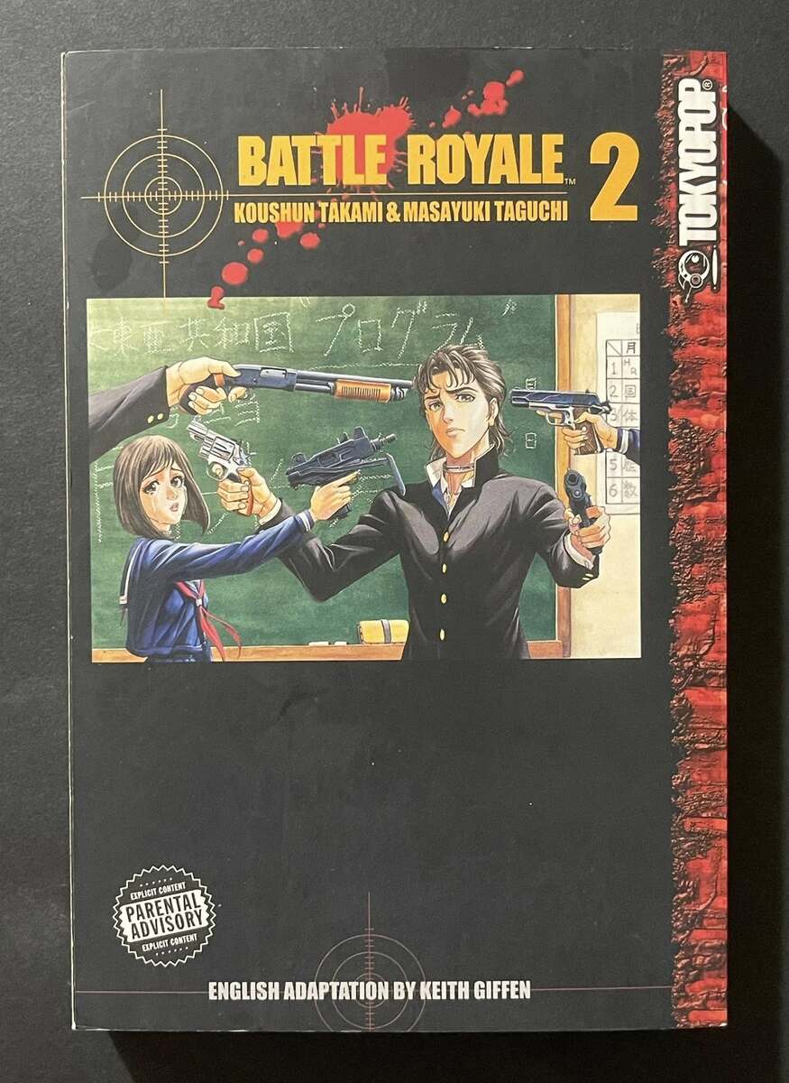Full-size item image