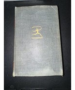 War And Peace by Leo Tolstoy Modern Library Hardback Cloth Cover Antique... - £15.73 GBP