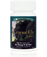 Central Chi Teapills Bu Zhong Yi Qi Wan - $27.51 CAD+