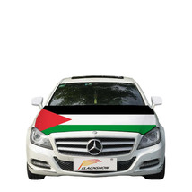 AAP- Free Size stretch fabric Palestine Flag car cover - $27.99