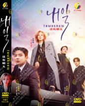 Korean Drama DVD Tomorrow Vol.1-16 End (2022) English Subtitle  - £29.24 GBP