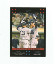 Derek JETER/ALEX Rodriguez (New York Yankees) 2007 Topps Classic Combo Card #657 - £3.96 GBP