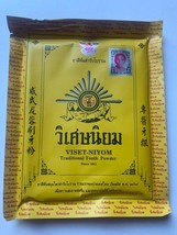 Thai Herbal Traditional Viset Niyom Toothpaste Powder Toothpaste - 10 bagsTha... - £23.73 GBP