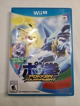 Pokken Tournament (Nintendo Wii U, 2016) Pokemon Wii U Game Tested - £10.02 GBP
