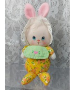 Amtoy 1982 Baby Bunny American Greetings Rabbit Yellow Green Plush Stuff... - $1,658.64 MXN