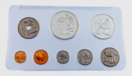 1975 Papua New Guinea Proof Set w/8 Coins KM PS1 - £77.09 GBP