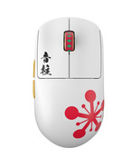 Pulsar X2 H Wireless Mouse Size 2 Uzui Tengen  - €72,94 EUR