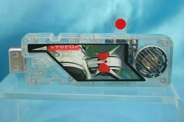 Toei Kamen Masked Rider W DX Sound Capsule Gaia Memory Vol 4 Xtreme - £27.51 GBP