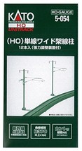 Kato 5-054 Single Wide Track Catenary Poles 12 pcs Ho Scale from Japan - £19.91 GBP