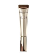 Shiseido Wrinkle cream Elixir Retinol Smoothing Cream 15g - $79.80