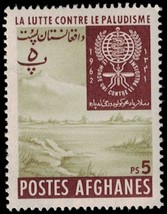 1962 AFGHANISTAN Stamp - 5P See Photo A15M - $1.49