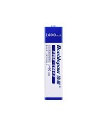 lot Gumstick Battery For SONY WALKMAN NC-5WM/6WM NH-9WM NH-10WM NH-14WM ... - $16.23 CAD+