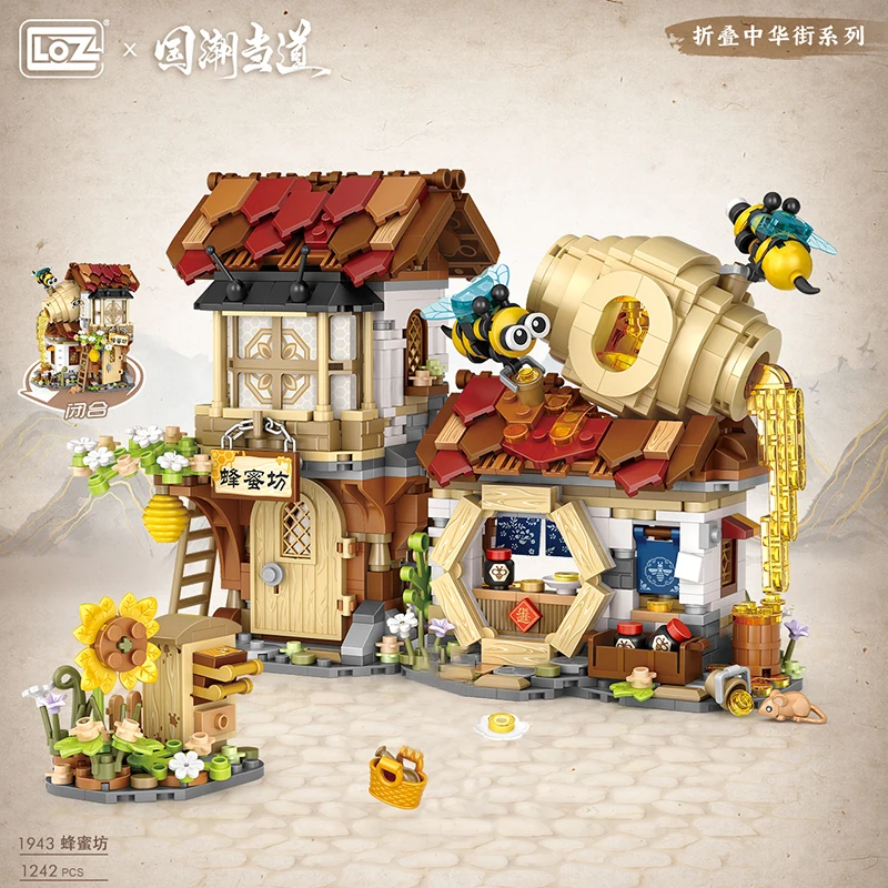 LOZ New Creative Mini Street View Bee Shop Building Block DIY Chinese Folding - £22.70 GBP+
